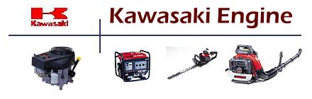 Kawasaki Engines